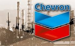 Изображение с сайта chevron.com
