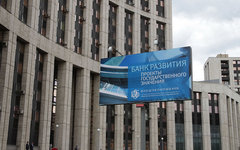 Фото с сайта wikipedia.org