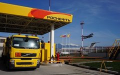 Фото с сайта rosneft.ru