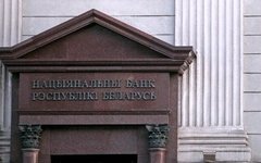 Фото с сайта wikimedia.org