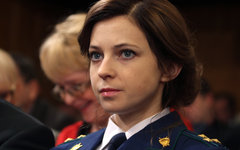 Прокурор Республики Крым Наталья Поклонская © РИА Новости, Андрей Иглов