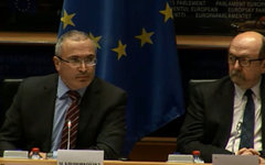 Фото с сайта khodorkovsky.ru