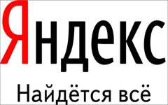 Логотип «Яндекс»