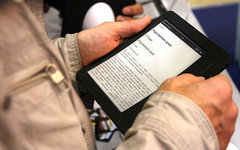 Электронные книги © KM.RU, Илья Шабардин