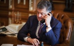 Петр Порошенко. Фото с сайта president.gov.ua