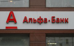 © KM.RU, Илья Шабардин