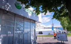 Фото с сайта sberbank.ru