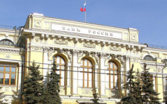 Фото с сайта wikipedia.org