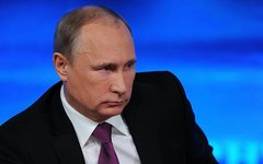 Владимир Путин. Фото с сайта kremlin.ru