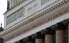 Московский государственный университет им. Ломоносова © KM.RU, Илья Шабардин