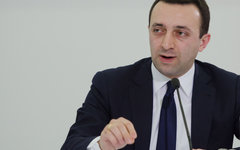 Ираклий Гарибашвили © РИА Новости, Александр Имедашвили