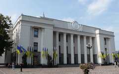 Фото с сайта kiev.gdegorod.ru