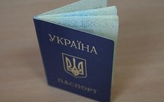 Фото с сайта segodnya.ua