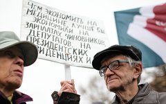 © KM.RU, Алексей Белкин