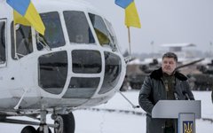 Фото с сайта president.gov.ua