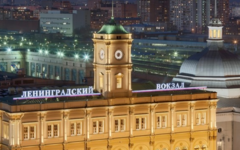Фото с сайта leningradsky.dzvr.ru