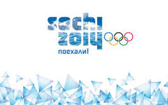 Изображение с сайта sochi2014.ru