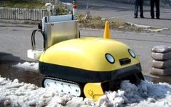 Фото с сайта inventorspot.com