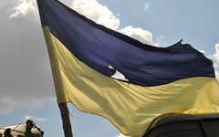 Фото со страницы пресс-службы АТО в Facebook 