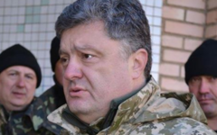 Петр Порошенко. Фото со страницы пресс-службы АТО в Facebook 