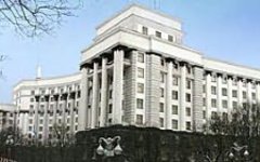 Фото с сайта kmu.gov.ua