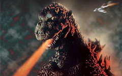 Фрагмент постера к фильму «Годзилла»