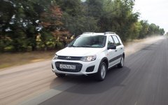 Фото с сайта lada.ru