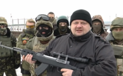 Стоп-кадр видео с YouTube