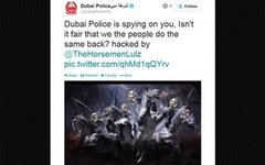 Скриншот страницы полиции Дубая в Twitter