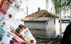 Коллаж © KM.RU