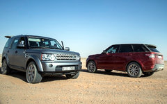 Фото пользователя Flickr Land Rover MENA