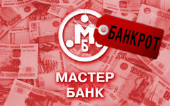 Коллаж © KM.RU