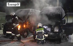 Кадр из видео TheBlogger51 в YouTube