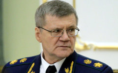 Юрий Чайка © РИА Новости, Сергей Мамонтов