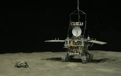 Фото с сайта space.com