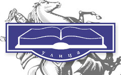Коллаж © KM.RU