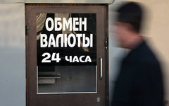 © РИА Новости, Руслан Кривобок