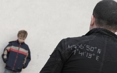 © KM.RU, Илья Шабардин