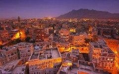 Сана. Фото с сайта in-travel.org