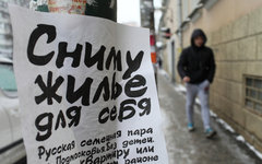 © KM.RU, Алексей Белкин