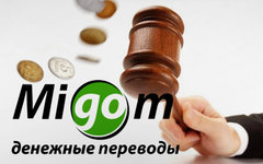 Коллаж © KM.RU