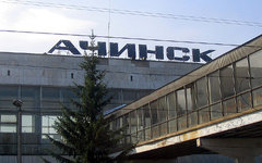 Фото InvictaHOG с сайта wikimedia.org