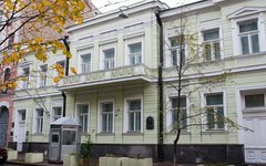 Посольство Великобритании в Киеве. Фото с сайта gov.uk