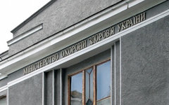Фото с сайта anaparegion.ru