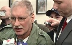 Дэвид Ранта (слева). Фото с сайта rawstory.com