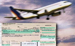 Изображение с сайта travelblat.com