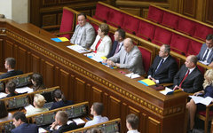 Фото с сайта rada.gov.ua