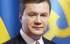 Виктор Янукович. Фото с сайта president.gov.ua