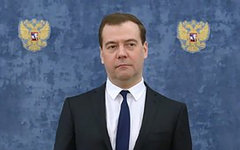 Дмитрий Медведев. Фото с сайта government.ru