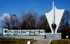 Фото с сайта теплосталь.рф